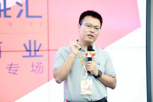 2020云栖大会 X 拉卡拉，擦出怎样的火花？(图5)