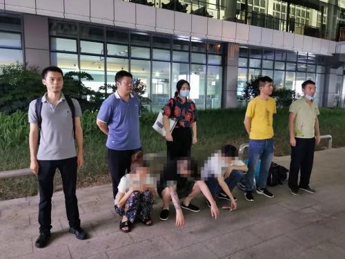 横跨多省抓获11人！湖南公安铁腕断卡摧毁特大电信网络诈骗团伙(图3)