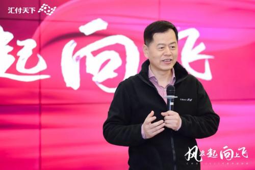 2021:风浪起,向上飞!(图3) 2021:风浪起,向上飞!(图3)
