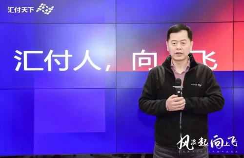 2021:风浪起,向上飞!(图6) 2021:风浪起,向上飞!(图6)