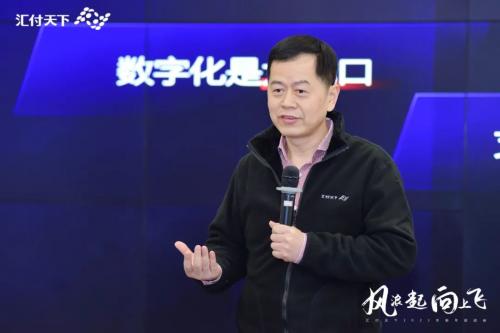 2021:风浪起,向上飞!(图4) 2021:风浪起,向上飞!(图4)