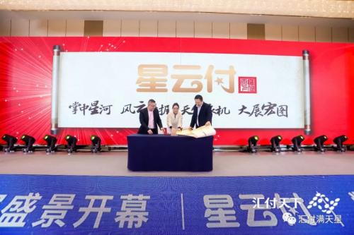 420万台现场认购！拉卡拉2021年新品【大嘉购Plus】未售先火！(图6)