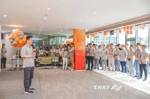 钛客PLAY2021开幕啦!汇付人,嗨起来!(图2) 钛客PLAY2021开幕啦!汇付人,嗨起来!(图2)
