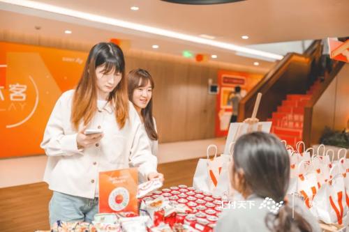 钛客PLAY2021开幕啦!汇付人,嗨起来!(图11) 钛客PLAY2021开幕啦!汇付人,嗨起来!(图11)
