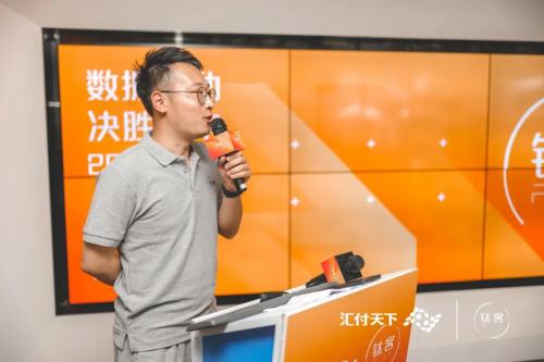 什么是快乐星球？钛客PLAY2021带你研究(图6)