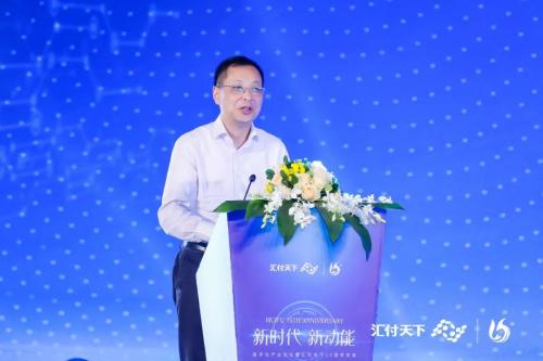 新时代 新动能丨拉卡拉成立15周年,发布全新平台服务战略(图3) 新时代 新动能丨拉卡拉成立15周年,发布全新平台服务战略(图3)