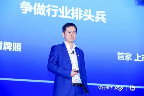 新时代 新动能丨拉卡拉成立15周年,发布全新平台服务战略(图7) 新时代 新动能丨拉卡拉成立15周年,发布全新平台服务战略(图7)