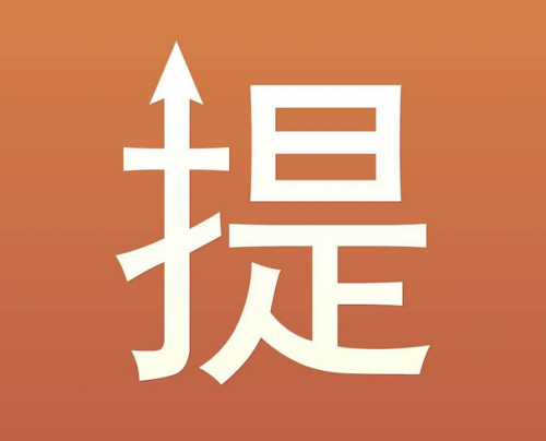 1637548806974050.png 4ee4c3871f6c6ea1e0756b00881ccfc.png