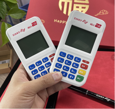 如何识别大嘉购Plus?POS机器是否正规(图1) 如何识别大嘉购Plus?POS机器是否正规(图1)