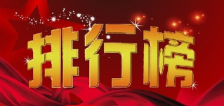 5bc3d2230fa9dc82d4f86cb0ba9b329.png